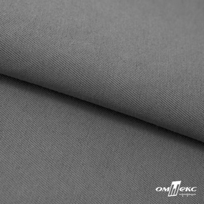 Ткань смесовая для спецодежды "Хантер-210" 17-1501, 200 гр/м2, шир.150 см, цвет серый - купить в Старом Осколе. Цена 240.54 руб.