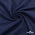 Ткань костюмная "Джинс", 315 г/м2, 100% хлопок, шир. 150 см,   Цвет 4 - купить в Старом Осколе. Цена 588 руб.