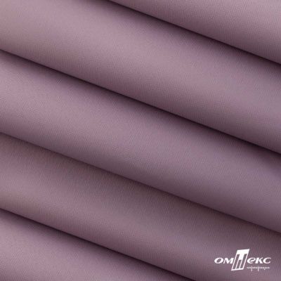 Текстильный материал " Ditto", мембрана покрытие 5000/5000, 130 г/м2, цв.17-1605 розовый туман - купить в Старом Осколе. Цена 307.92 руб.