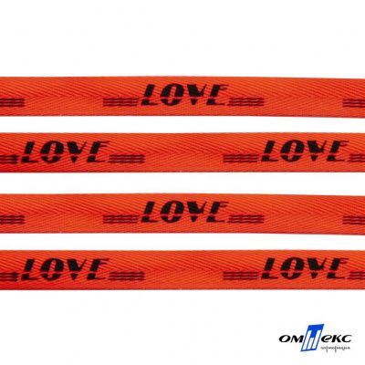 Тесьма отделочная (киперная) 10 мм, 100% хлопок, "LOVE" (45 м) цв.121-19 -оранжевый - купить в Старом Осколе. Цена: 797.46 руб.