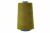 Нитки швейные в/с 40/2, нам. 5 000 ярд, цвет 163 (аналог 166) - купить в Старом Осколе. Цена: 119.56 руб.