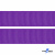 Репсовая лента 015, шир. 25 мм/уп. 50+/-1 м, цвет фиолет - купить в Старом Осколе. Цена: 298.75 руб.