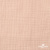 Ткань Муслин, 100% хлопок, 125 гр/м2, шир. 140 см #201 цв.(37)-нежно розовый - купить в Старом Осколе. Цена 464.97 руб.