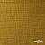 Ткань Муслин, 100% хлопок, 125 гр/м2, шир. 140 см #2307 цв.(38)-песочный - купить в Старом Осколе. Цена 318.49 руб.