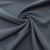 Ткань костюмная "Valencia" LP25949 2043, 240 гр/м2, шир.150см, серо-голубой - купить в Старом Осколе. Цена 408.54 руб.