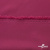 Плательная ткань "Невада" 19-2030, 120 гр/м2, шир.150 см, цвет бордо - купить в Старом Осколе. Цена 205.73 руб.