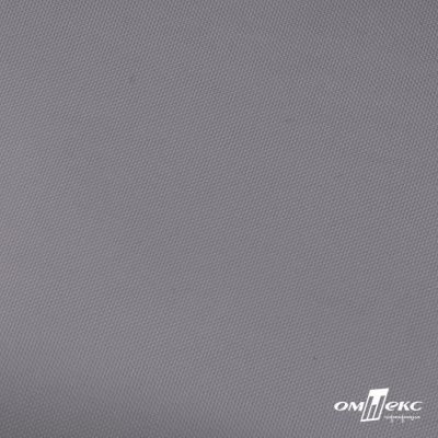 Ткань подкладочная Таффета, 16-3905, 53 г/м2, антистатик, шир.150 см, цвет св.серый - купить в Старом Осколе. Цена 62.37 руб.