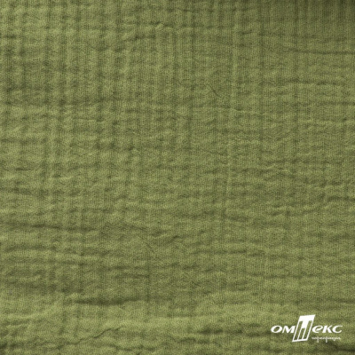 Ткань Муслин, 100% хлопок, 125 гр/м2, шир. 140 см #2307 цв.(55)-олива - купить в Старом Осколе. Цена 318.49 руб.
