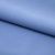 Костюмная ткань "Элис" 17-4139, 200 гр/м2, шир.150см, цвет голубой - купить в Старом Осколе. Цена 306.20 руб.