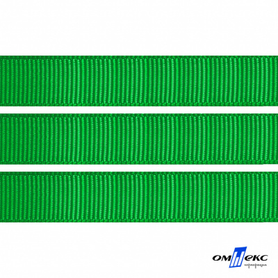 Репсовая лента 019, шир. 12 мм/уп. 50+/-1 м, цвет зелёный - купить в Старом Осколе. Цена: 164.91 руб.