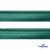 Кант атласный 140, шир. 12 мм (в упак. 65,8 м), цвет т.зелёный - купить в Старом Осколе. Цена: 239.58 руб.
