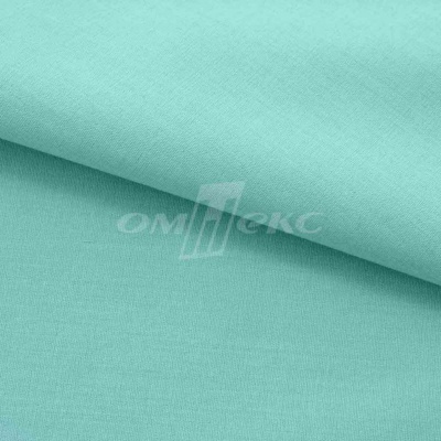 Сорочечная ткань "Ассет" 16-5123, 120 гр/м2, шир.150см, цвет зелёно-голубой - купить в Старом Осколе. Цена 251.41 руб.