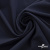 Ткань костюмная "Фабио" 80% P, 16% R, 4% S, 245 г/м2, шир.150 см, цв-темно синий #2 - купить в Старом Осколе. Цена 526 руб.