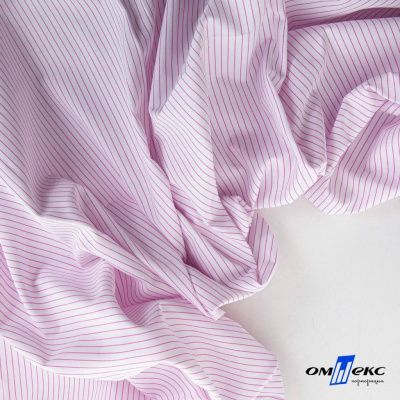 Ткань сорочечная Ронда, 115 г/м2, 58% пэ,42% хл, шир.150 см, цв.1-розовая, (арт.114) - купить в Старом Осколе. Цена 306.69 руб.