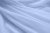 Капрон с утяжелителем 12-4609, 47 гр/м2, шир.300см, цвет 24/св.голубой - купить в Старом Осколе. Цена 150.40 руб.