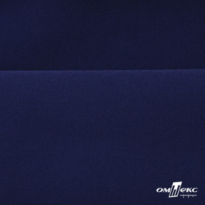 Костюмная ткань "Элис", 220 гр/м2, шир.150 см, цвет тёмно-синий - купить в Старом Осколе. Цена 303.10 руб.