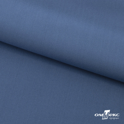 Ткань костюмная "Турин" 80% P, 16% R, 4% S, 230 г/м2, шир.150 см, цв-серо-голубой #19 - купить в Старом Осколе. Цена 428.38 руб.