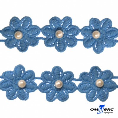 Тесьма вязанная "Цветок с бусиной" 187, шир. 29 мм/уп. 13,7+/-1 м, цвет голубой - купить в Старом Осколе. Цена: 1 084.20 руб.