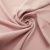 Ткань костюмная габардин "Меланж" 6116А, 172 гр/м2, шир.150см, цвет розовая пудра - купить в Старом Осколе. Цена 299.21 руб.