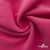 Флис DTY 240г/м2, 17-2235/розовый, 150см (2,77 м/кг) - купить в Старом Осколе. Цена 640.46 руб.