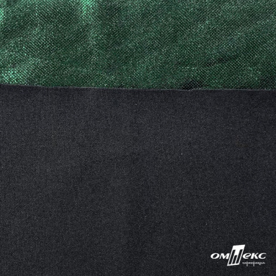 Трикотажное полотно голограмма, шир.140 см, #602 -чёрный/зелёный - купить в Старом Осколе. Цена 385.88 руб.