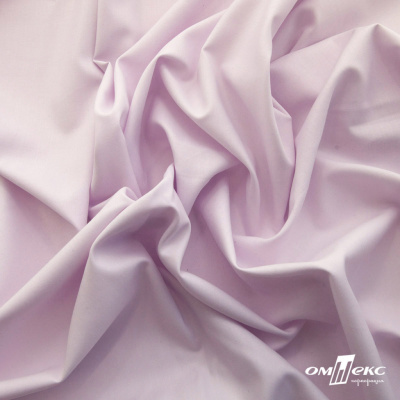 Ткань сорочечная Илер 100%полиэстр, 120 г/м2 ш.150 см, цв.розовый - купить в Старом Осколе. Цена 293.20 руб.