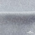 Ткань жаккард королевский, 100% полиэстр 180 г/м 2, шир.150 см, цв-светло серый - купить в Старом Осколе. Цена 293.39 руб.