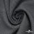 Ткань костюмная "Ники", 98%P 2%S, 217 г/м2 ш.150 см, цв-серый - купить в Старом Осколе. Цена 350.74 руб.
