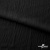 Ткань костюмная "Марлен", 97%P, 3%S, 170 г/м2 ш.150 см, цв-черный - купить в Старом Осколе. Цена 217.67 руб.