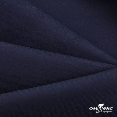 Ткань костюмная "Остин" 80% P, 20% R, 230 (+/-10) г/м2, шир.145 (+/-2) см, цв 1 - Темно синий - купить в Старом Осколе. Цена 380.25 руб.