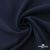 Ткань костюмная "Микела", 96%P 4%S, 255 г/м2 ш.150 см, цв-т.синий #2 - купить в Старом Осколе. Цена 345.40 руб.