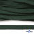 Шнур плетеный d-8 мм плоский, 70% хлопок 30% полиэстер, уп.85+/-1 м, цв.1016-т.зеленый - купить в Старом Осколе. Цена: 742.50 руб.