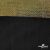 Трикотажное полотно голограмма, шир.140 см, #602 -чёрный/золото - купить в Старом Осколе. Цена 385.88 руб.