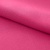 Креп стрейч Амузен 17-1937, 85 гр/м2, шир.150см, цвет розовый - купить в Старом Осколе. Цена 194.07 руб.