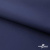 Мембранная ткань "Ditto" 19-3920, PU/WR, 130 гр/м2, шир.150см, цвет т.синий - купить в Старом Осколе. Цена 311.06 руб.