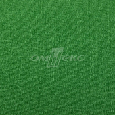 Ткань костюмная габардин Меланж,  цвет зеленый/6252В, 172 г/м2, шир. 150 - купить в Старом Осколе. Цена 284.20 руб.