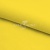 Шифон Эста, 73 гр/м2, шир. 150 см, цвет желтый - купить в Старом Осколе. Цена 140.71 руб.