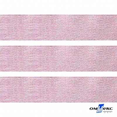 Лента парча 3341, шир. 33 мм/уп. 33+/-0,5 м, цвет розовый-серебро - купить в Старом Осколе. Цена: 178.13 руб.