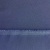 Костюмная ткань "Элис", 220 гр/м2, шир.150 см, цвет ниагара - купить в Старом Осколе. Цена 308 руб.