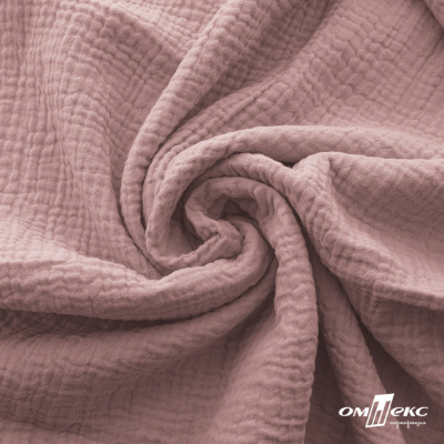 Ткань Муслин, 100% хлопок, 125 гр/м2, шир. 135 см   Цв. Пудра Розовый   - купить в Старом Осколе. Цена 388.08 руб.