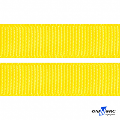 Репсовая лента 020, шир. 25 мм/уп. 50+/-1 м, цвет жёлтый - купить в Старом Осколе. Цена: 298.75 руб.