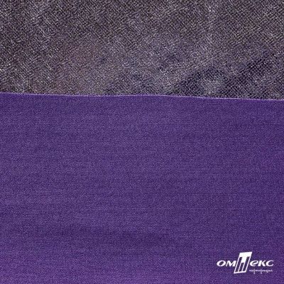Трикотажное полотно голограмма, шир.140 см, #602 -фиолет/серебро - купить в Старом Осколе. Цена 385.88 руб.