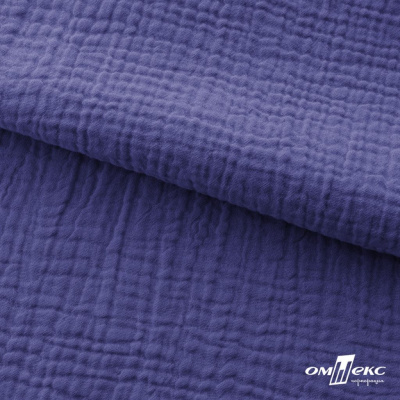 Ткань Муслин, 100% хлопок, 125 гр/м2, шир. 135 см   Цв. Фиолет   - купить в Старом Осколе. Цена 388.08 руб.