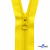 Спиральная молния Т5 131, 60 см, автомат, цвет жёлтый - купить в Старом Осколе. Цена: 14.21 руб.