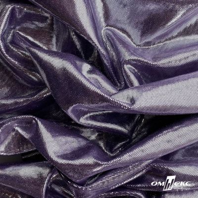 Трикотажное полотно голограмма, шир.140 см, #602 -фиолет/серебро - купить в Старом Осколе. Цена 385.88 руб.