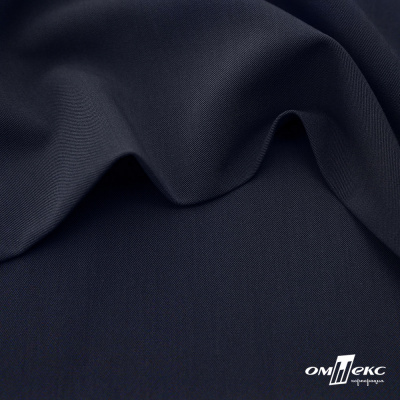 Ткань костюмная "Диана", 85%P 11%R 4%S, 260 г/м2 ш.150 см, цв-чернильный (4) - купить в Старом Осколе. Цена 438.50 руб.