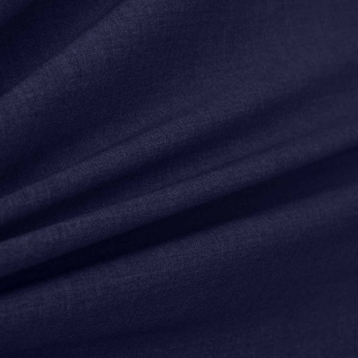 Костюмная ткань с вискозой "Верона", 155 гр/м2, шир.150см, цвет т.синий - купить в Старом Осколе. Цена 522.72 руб.