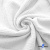 Ткань Муслин, 100% хлопок, 125 гр/м2, шир. 135 см (1) цв.белый - купить в Старом Осколе. Цена 337.25 руб.