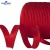 Кант атласный 066, шир. 12 мм (в упак. 65,8 м), цвет красный - купить в Старом Осколе. Цена: 256.47 руб.