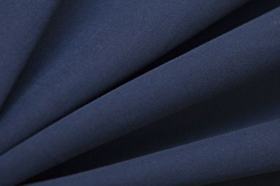 Костюмная ткань с вискозой "Флоренция" 19-4027, 195 гр/м2, шир.150см, цвет синий - купить в Старом Осколе. Цена 502.24 руб.
